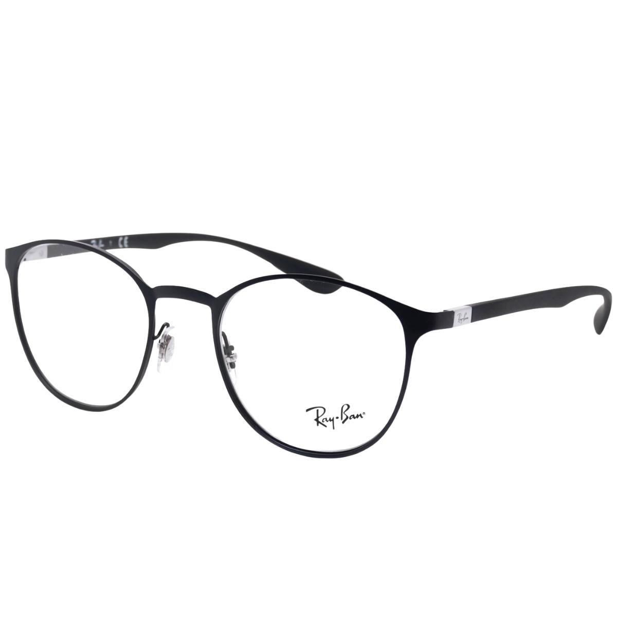 Ray Ban  Рамка за унисекс очила