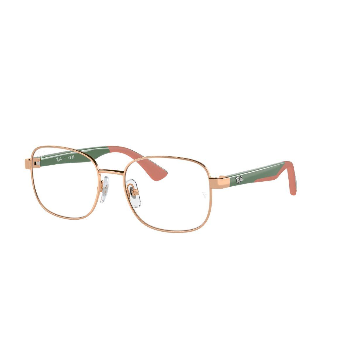 Ray Ban Junior  Рамка за унисекс очила