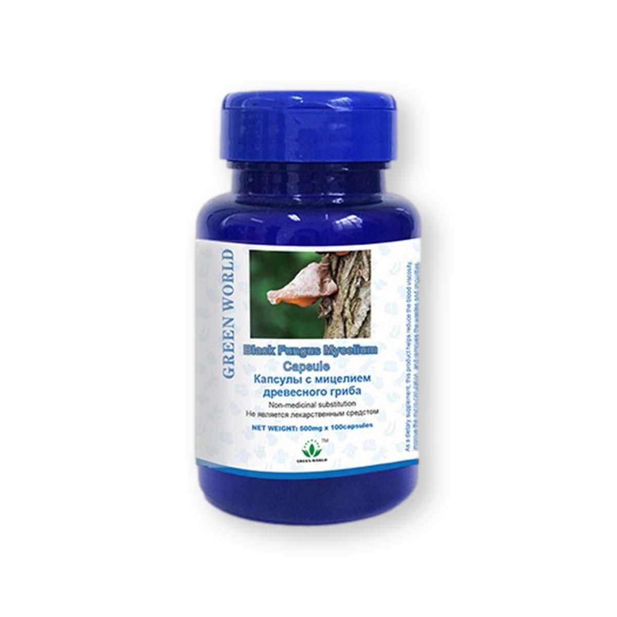 GREEN WORLD Дрвенеста габа капсули
