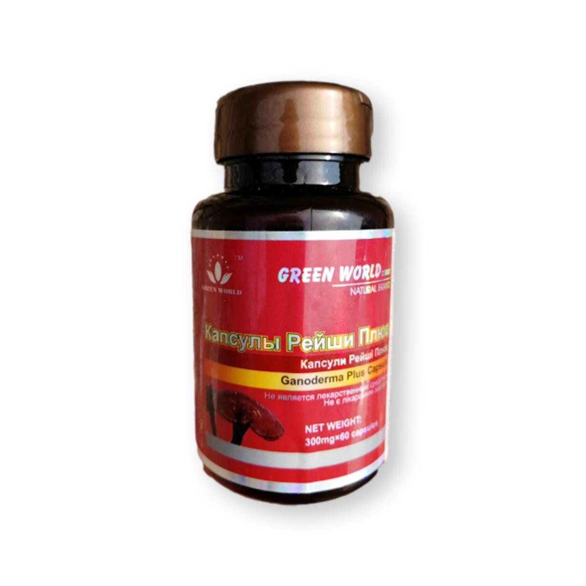 GREEN WORLD Реиши капсули
