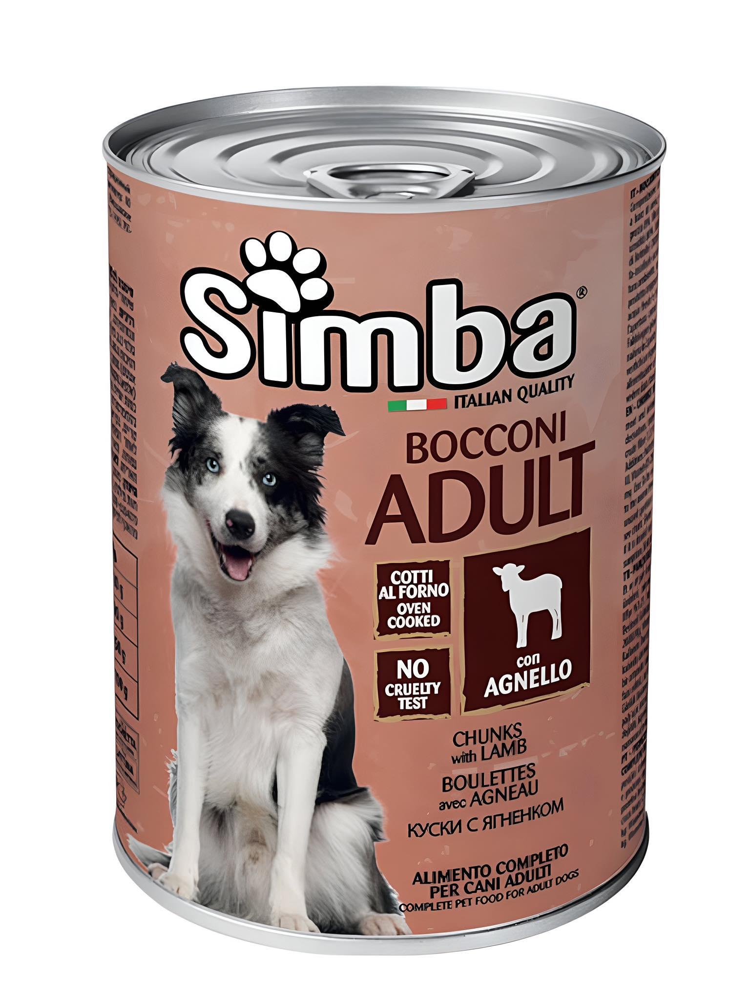 SIMBA Јагнешко влажна храна за кучиња 1230g