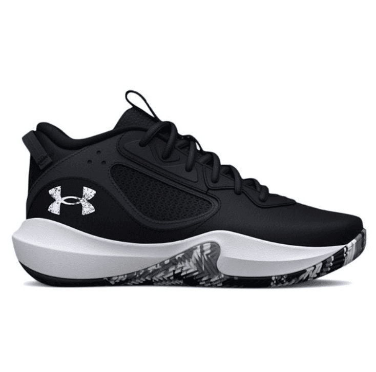 UNDER Armour Патики за кошарка Boys GS Lockdown