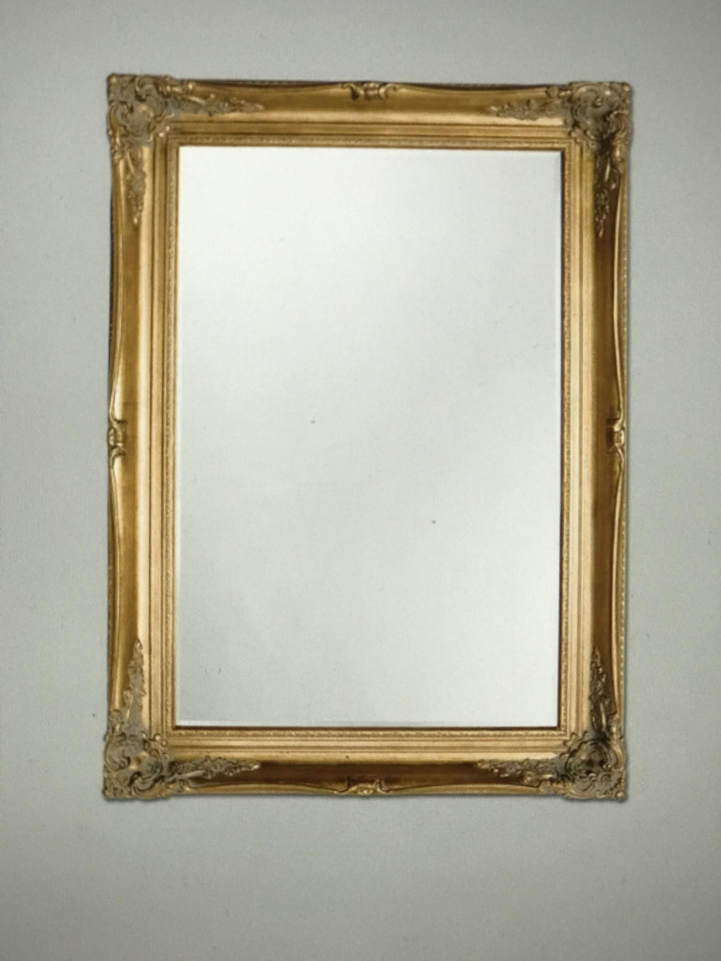 SUNWAVE Систем за ладење и греење со магнет калорична паста 100% органски