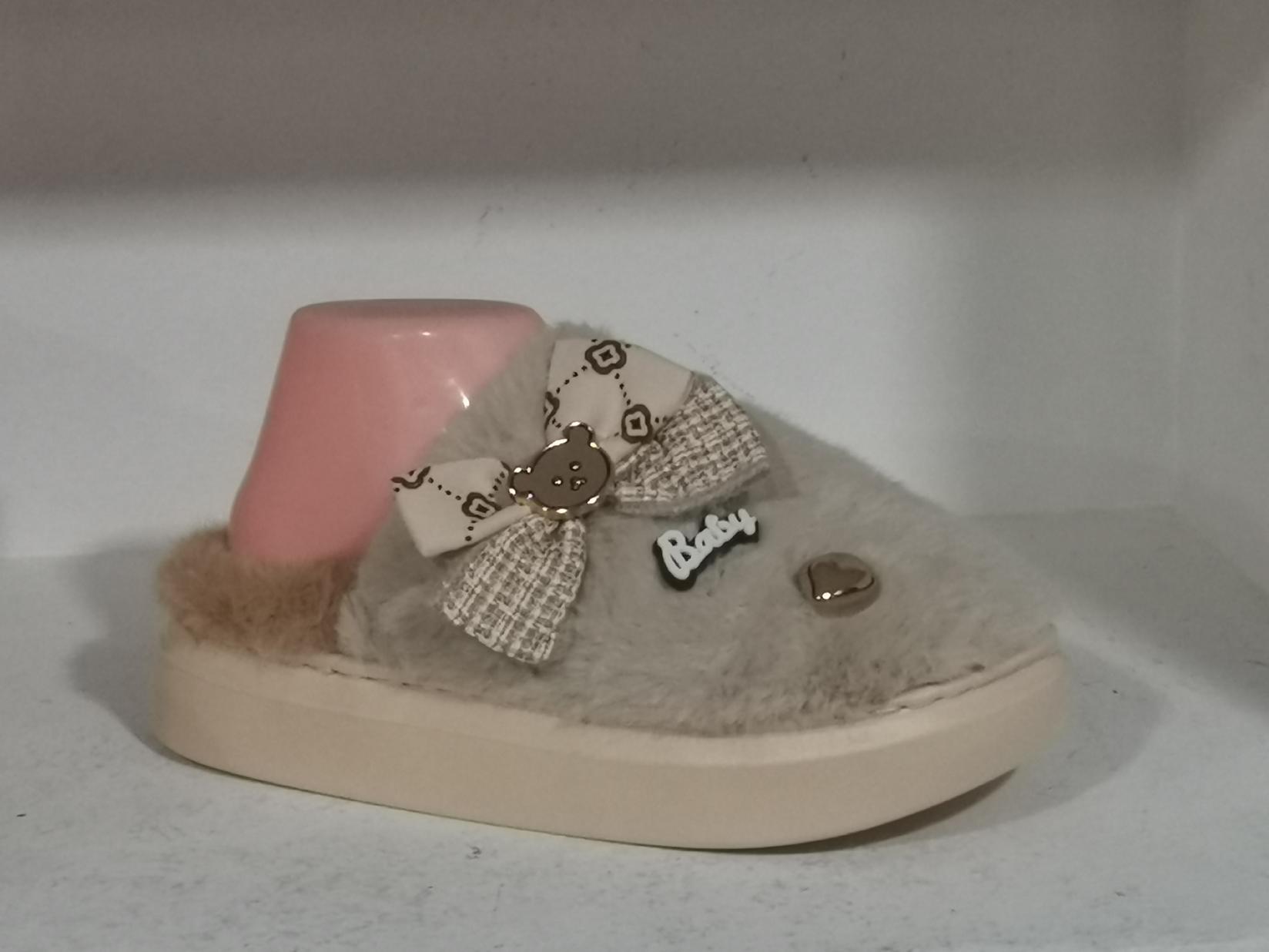 Женски Собни Папучи BABY