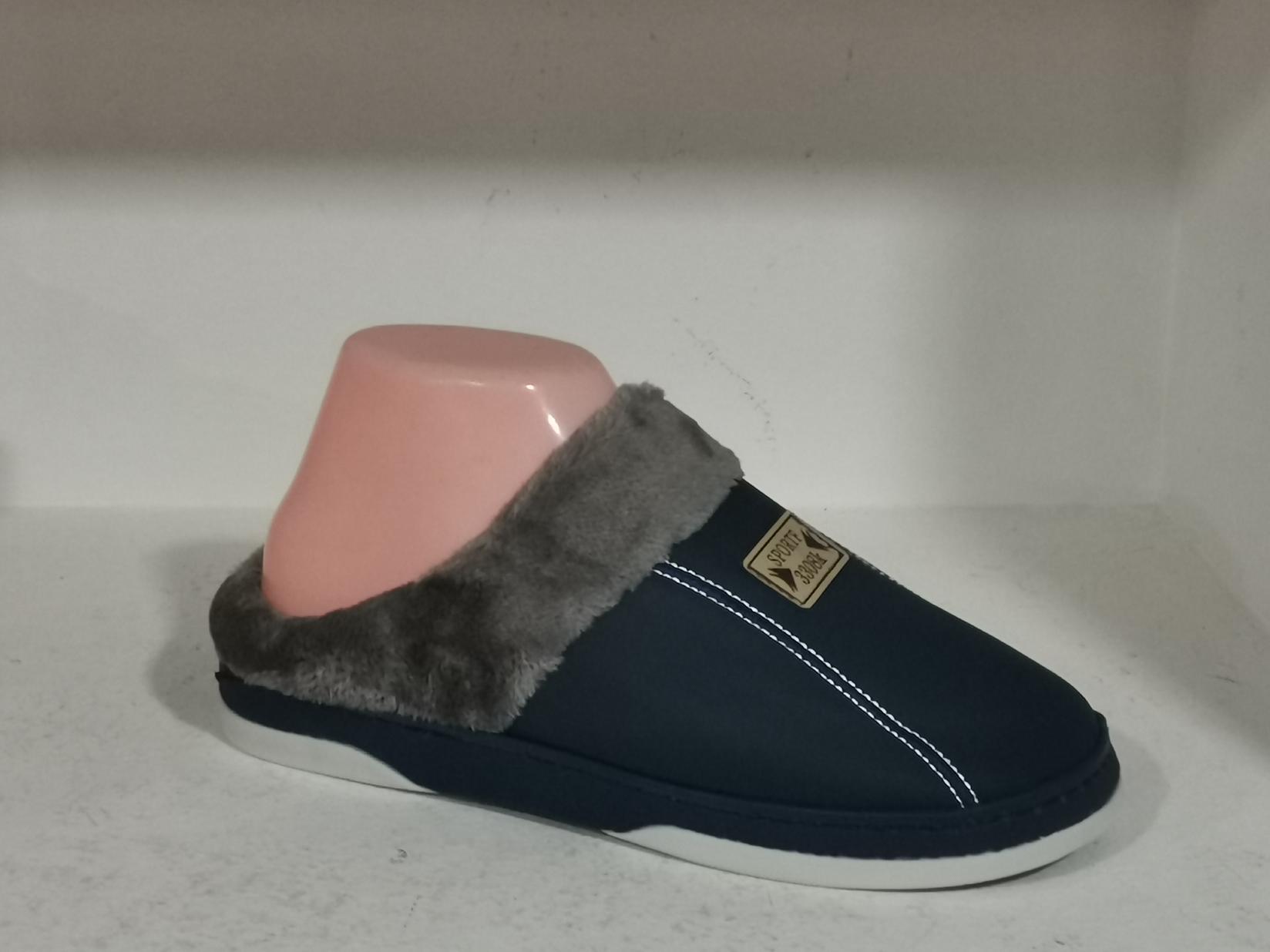 Машки Собни Папучи SPORT