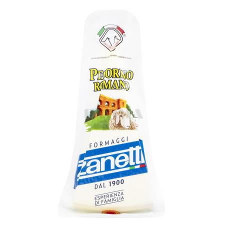 ZANETTI Пармезан пекорино романо (овчи) 250гр.