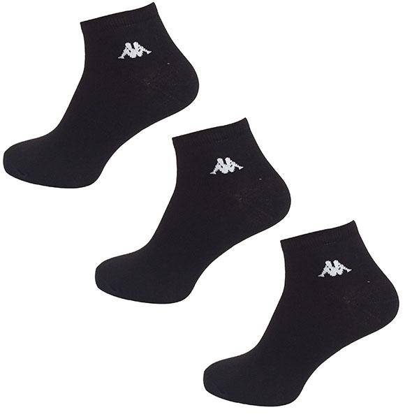 KAPPA Socks Logo Руди црно - 3 пара