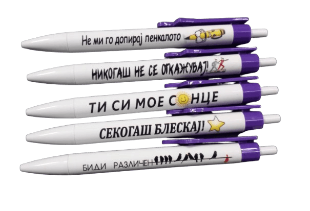 Пенкало Печатено Сет 5/1