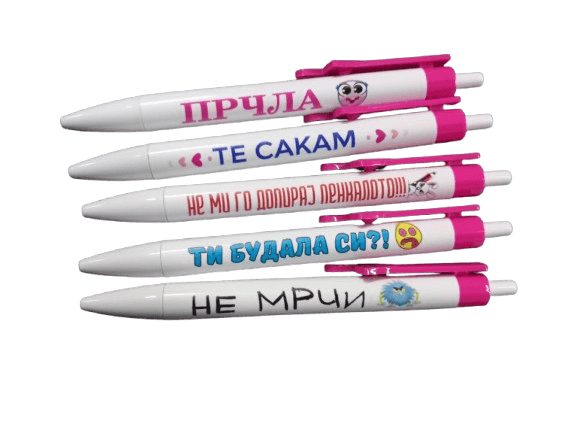 Пенкало Печатено Сет 5/1
