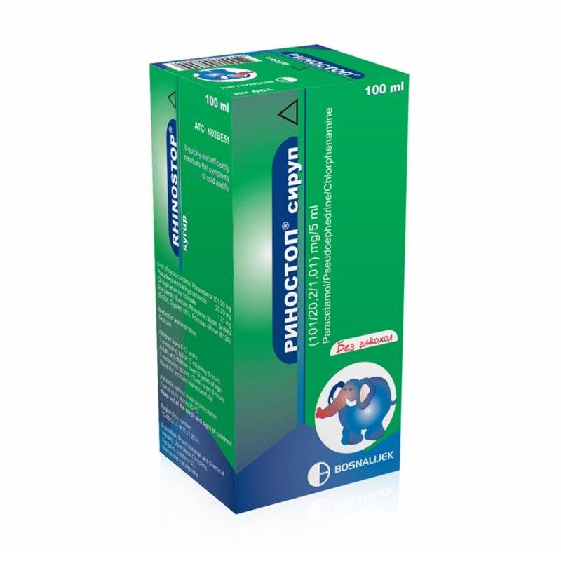 Bosnalijek Rhinostop Сируп за Деца 100Ml
