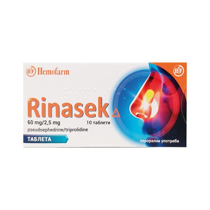 Hemofarm Rinаsек Таблети за Возрасни, 10 Таблети