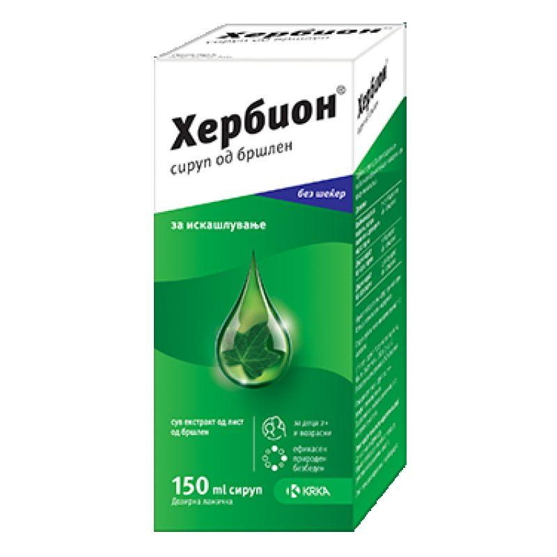 KRKA Herbion Сируп од Бршлен