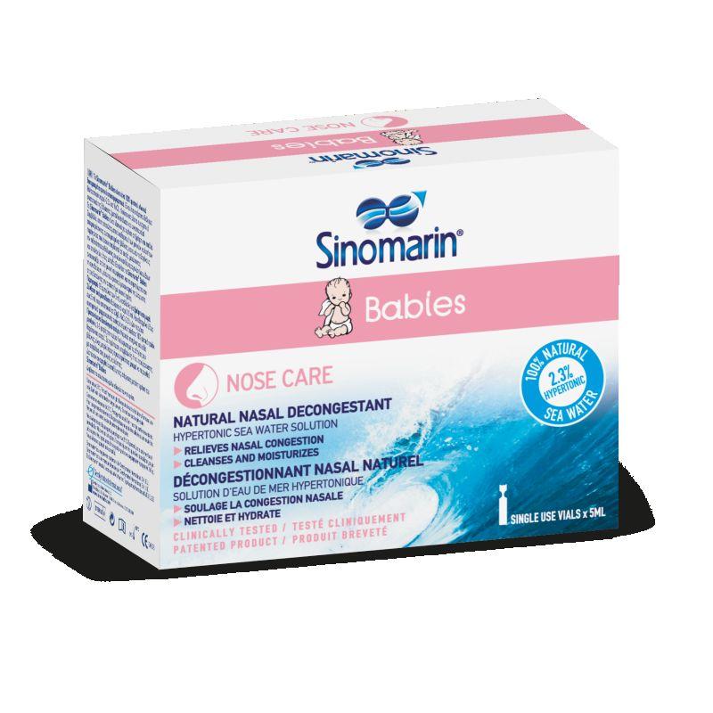 Gerolymatos Sinomarin Babies Монодози, 24 Вијали X 5 Ml