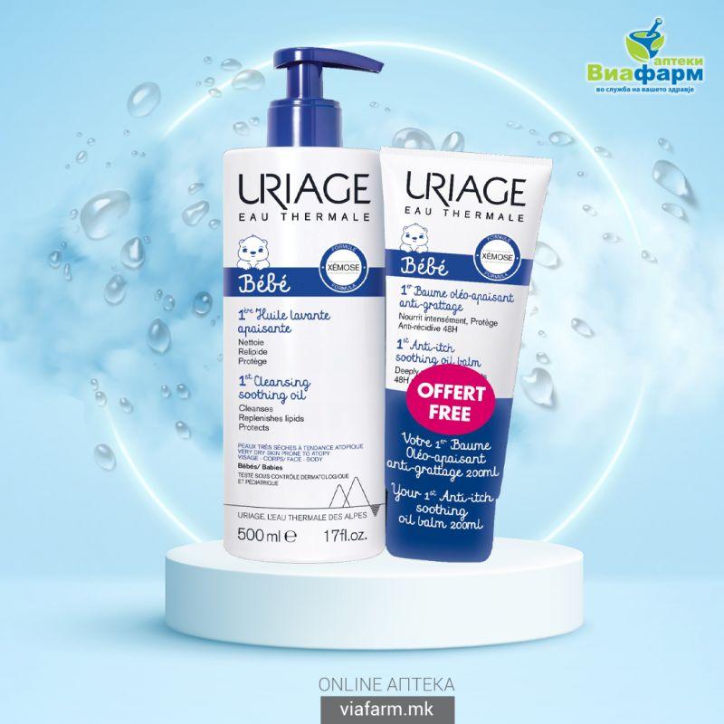 Uriage Uriage Xemose Бебешко Масло за Капење 500Ml + Uriage Xemose Маслен Балсам 200Ml