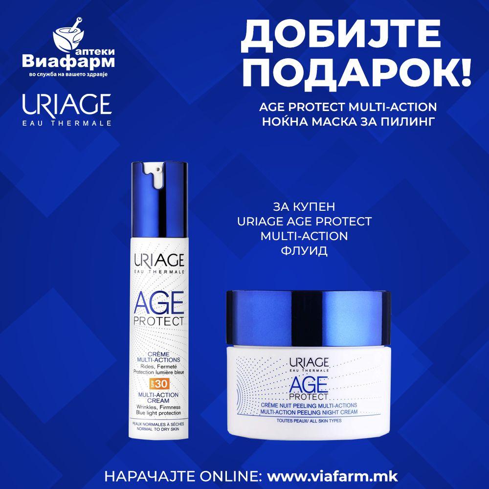 Uriage Uriage Age Protect Multi-Action Spf30 Флуид 40Ml + Подарок Uriage Age Protect Multi-Action Ноќен Пилинг Крем 50Ml