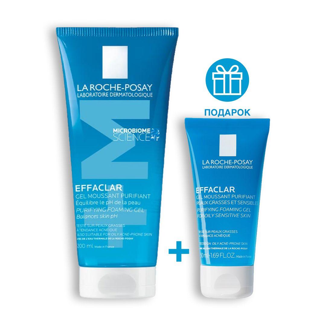 La Roche-Posay La Roche-Posay Effaclar Гел за Чистење на Масна И Осетлива Кожа 200Ml + Подарок