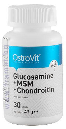 Ostrovit Glucosamine + Msm+ Chondroitin Талети, 30 Таблети