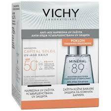 VICHY Vichy Промотивен Сет