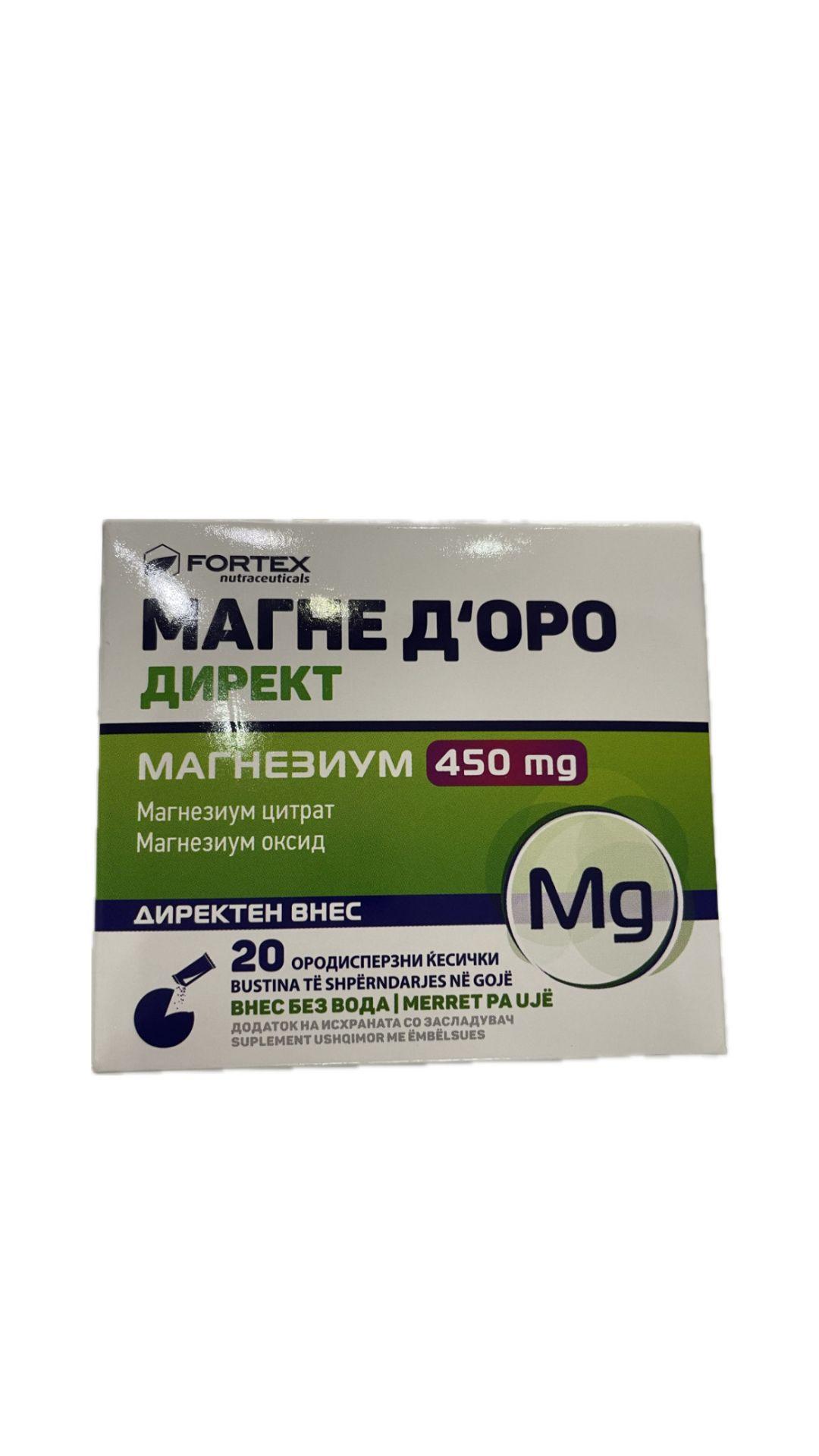 FORTEX Magne D'Oro Direkt 450Mg Ќесички, 20 Ќесички