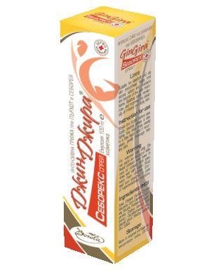 Borola Gin Gira Seborex Емулзија 100Ml