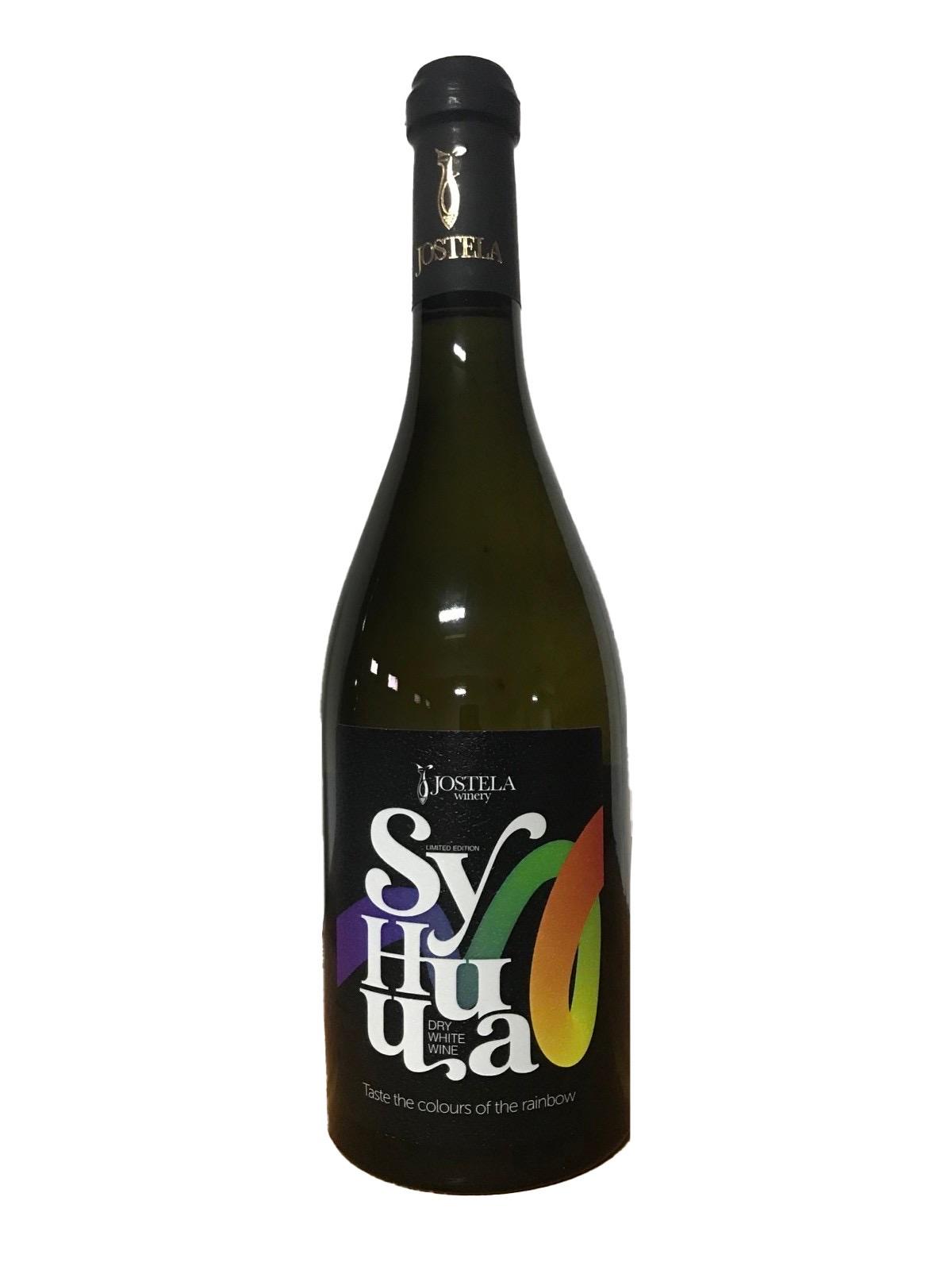 Jostela Бело вино Ѕуница 0.75l