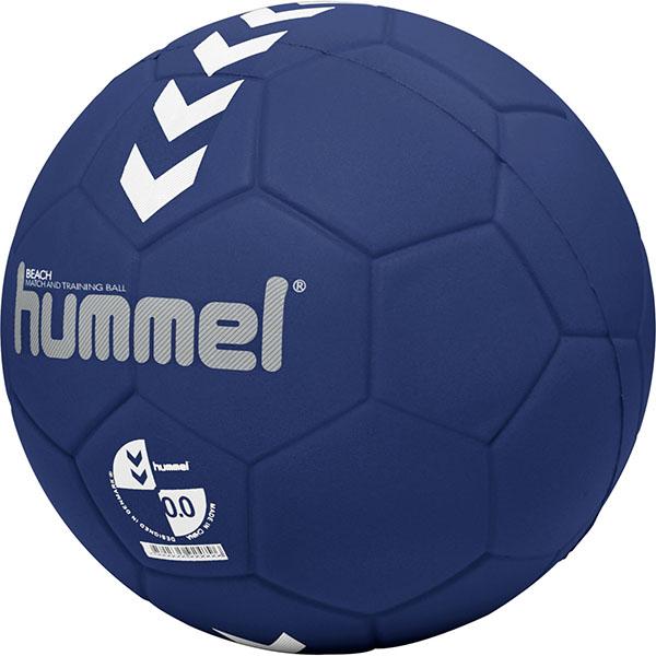 HUMMEL Ракометна топка Hmlbeach 203604-7156 темно