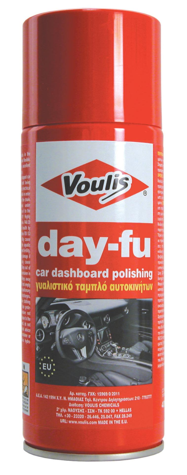 VOULIS Силиконски спреј Day-fu 400ml
