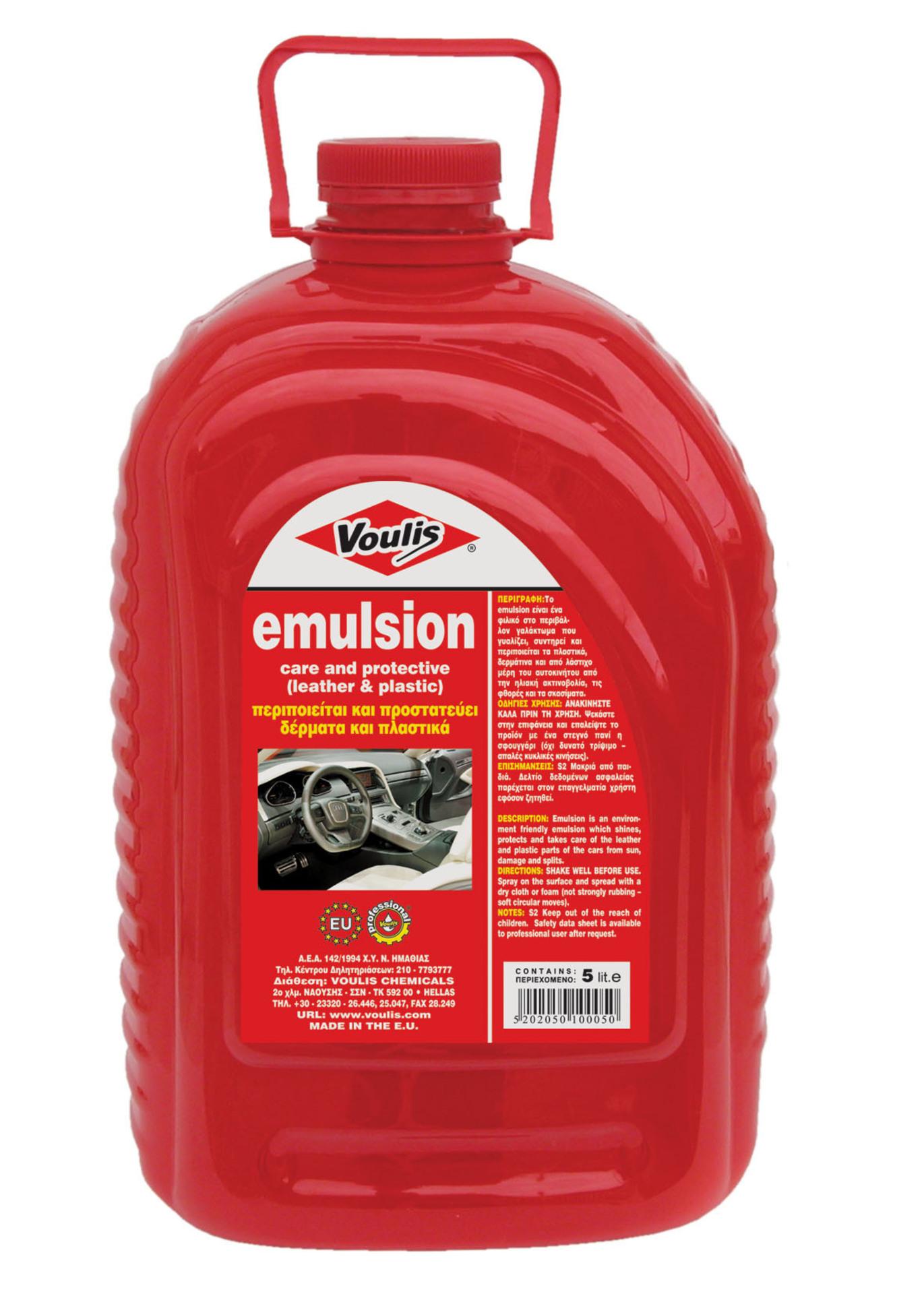 VOULIS Млеко за маска Emulsion 5L
