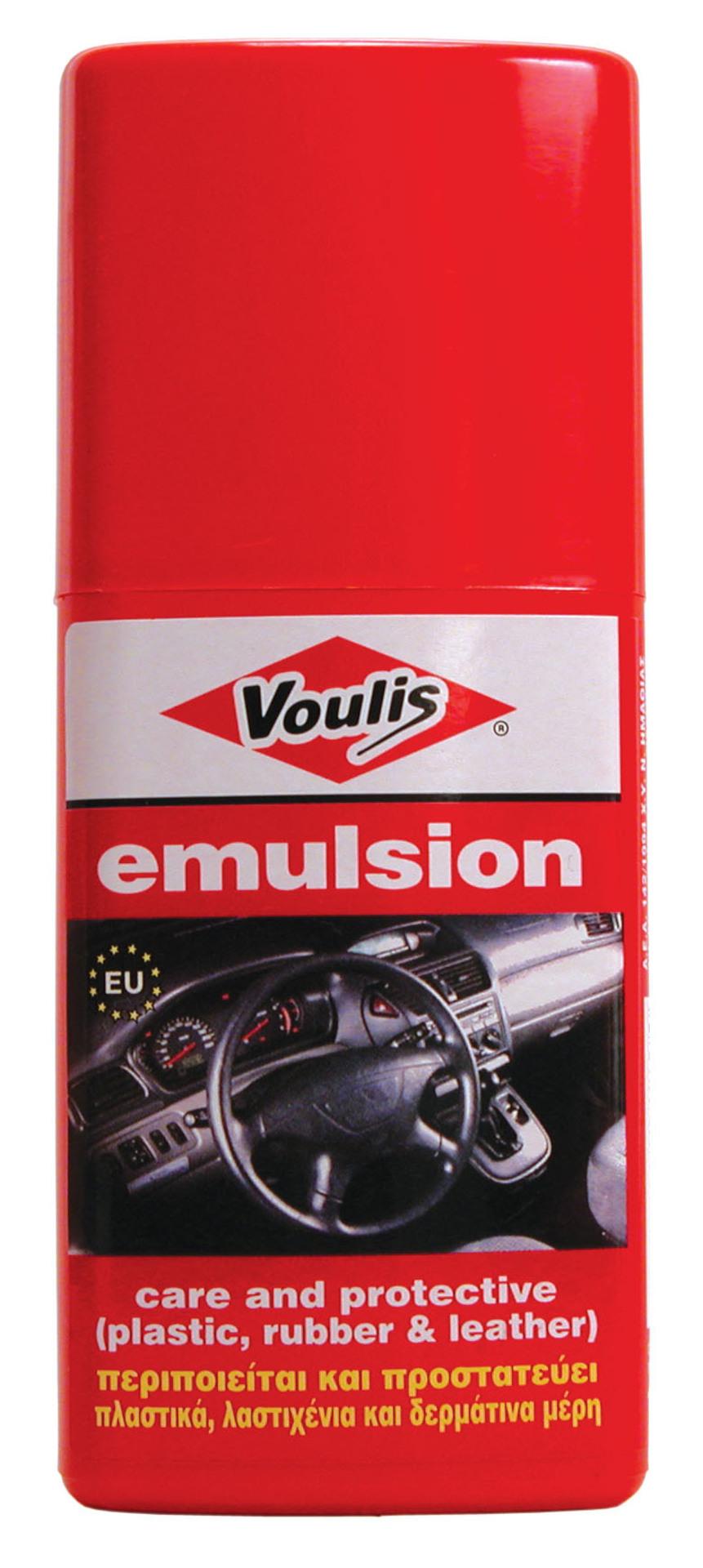 VOULIS Млеко за маска Emulsion 180ml