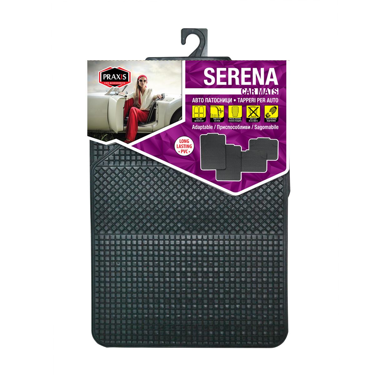 PRAXIS Серена душеци црни