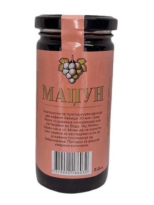 Винарија Захарчев Маџун 0.26л
