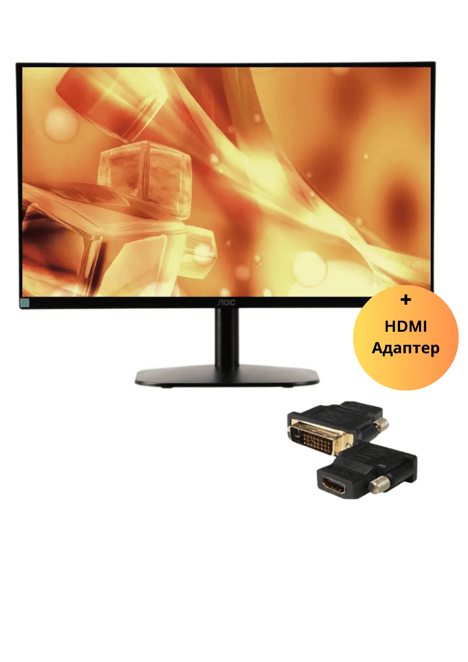 Selected image for AOC Монитор 23.8" 24B2XD 75hz FHD IPS + HDMI Адаптер