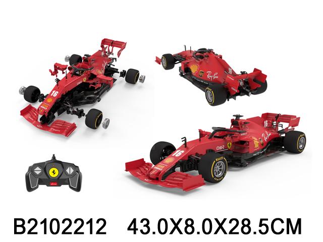 Ferrari Формула на Далечинско за Склопување