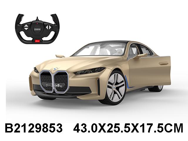 BMW Автомобил на Далечинско Управување 1:14