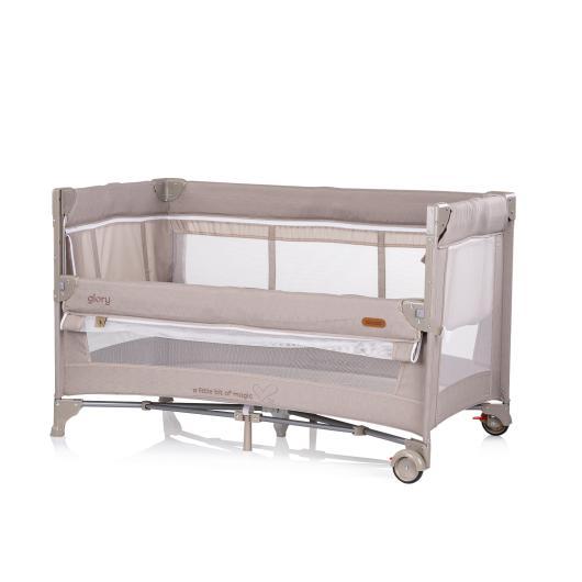 Chipolino Креветче Glory, Tiramisu