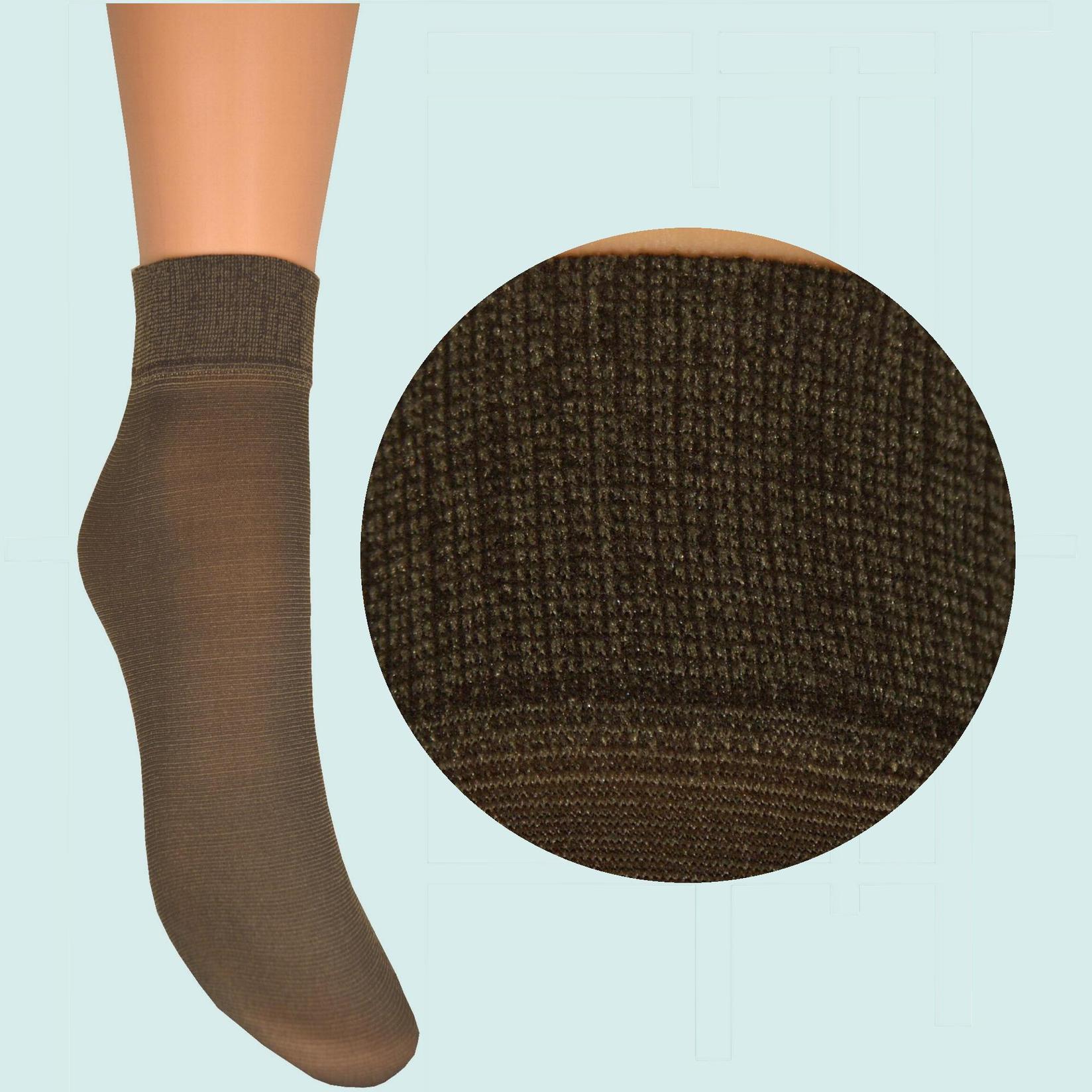 ARAI Женски чорапи класик 40