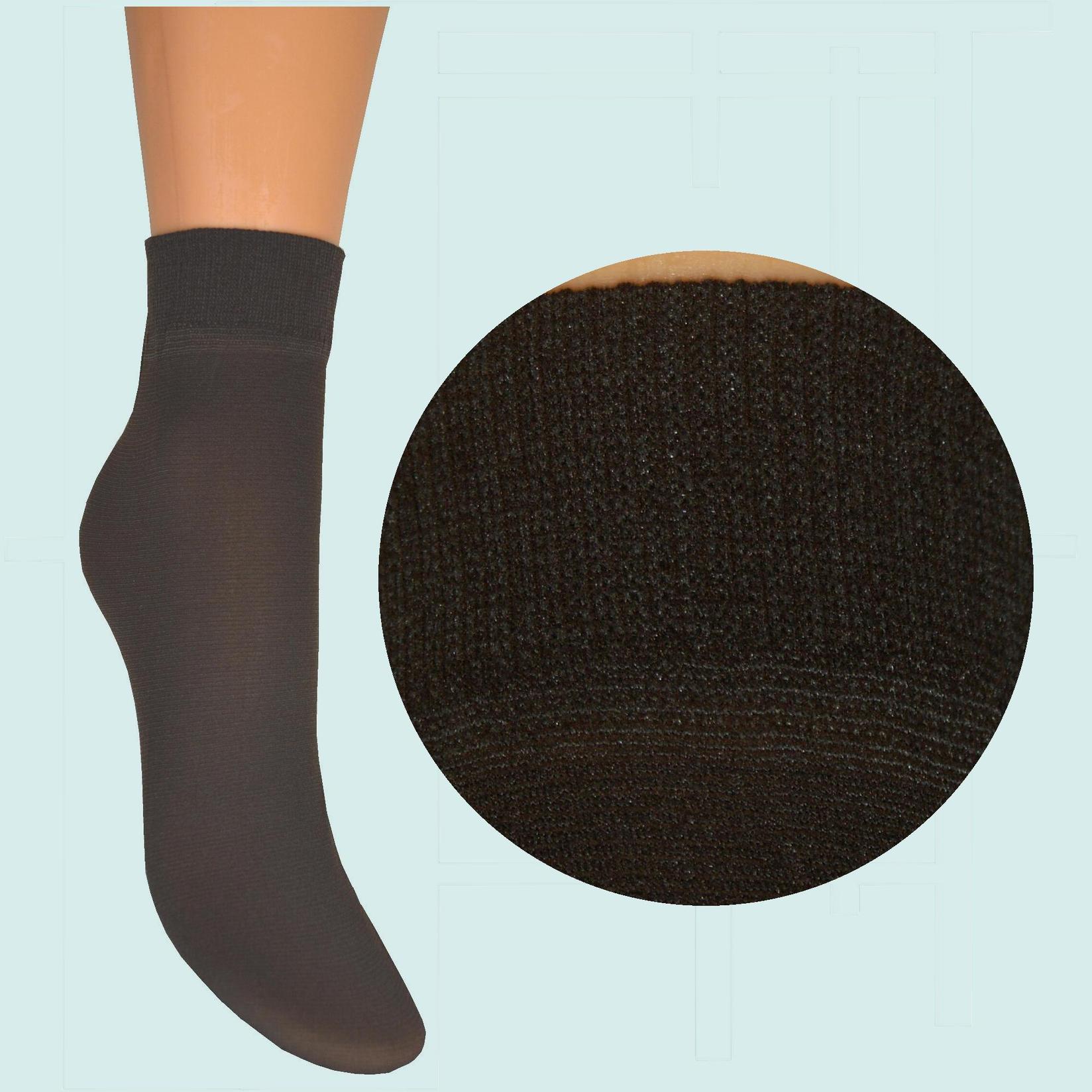 ARAI Женски чорапи класик 40