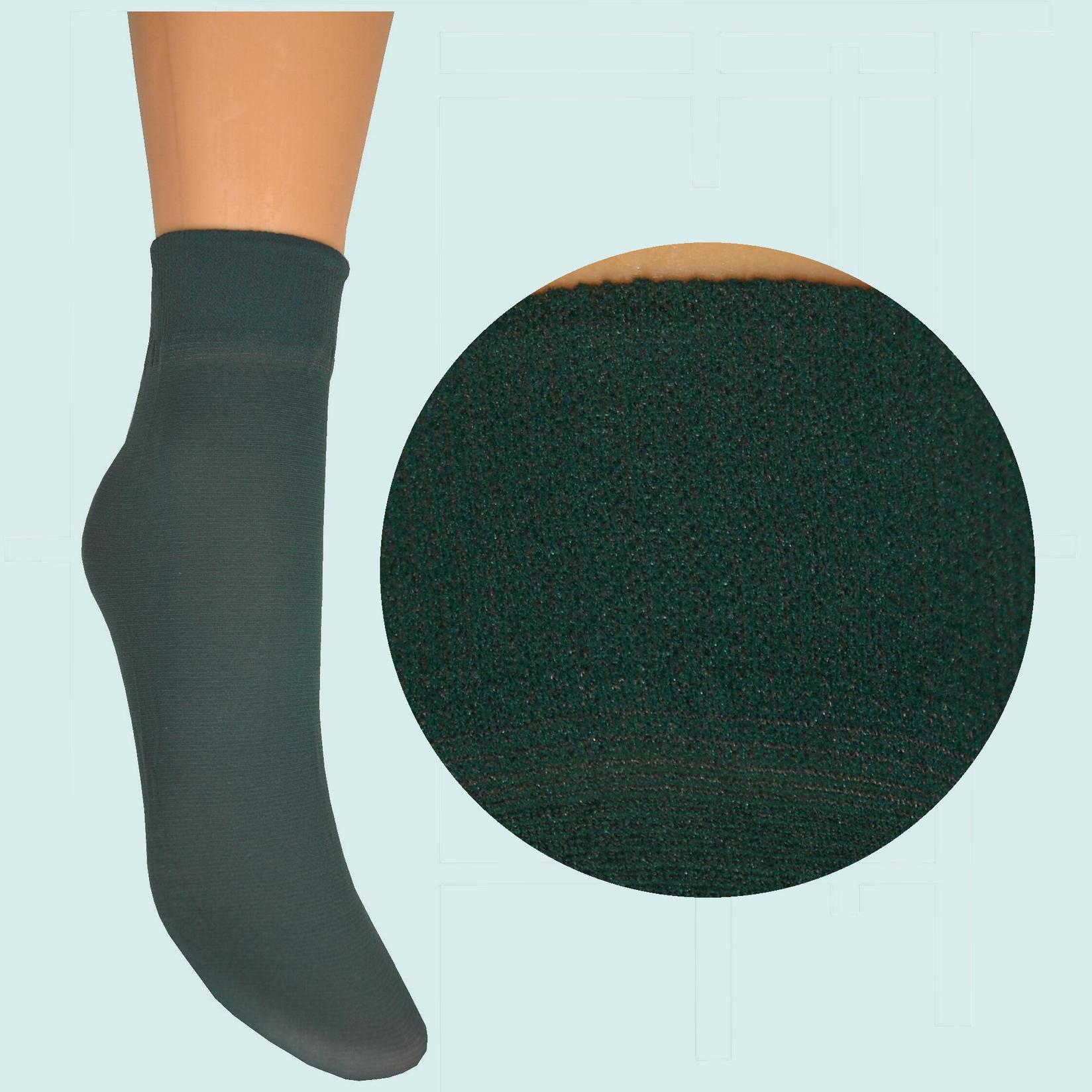 ARAI Женски чорапи класик 40