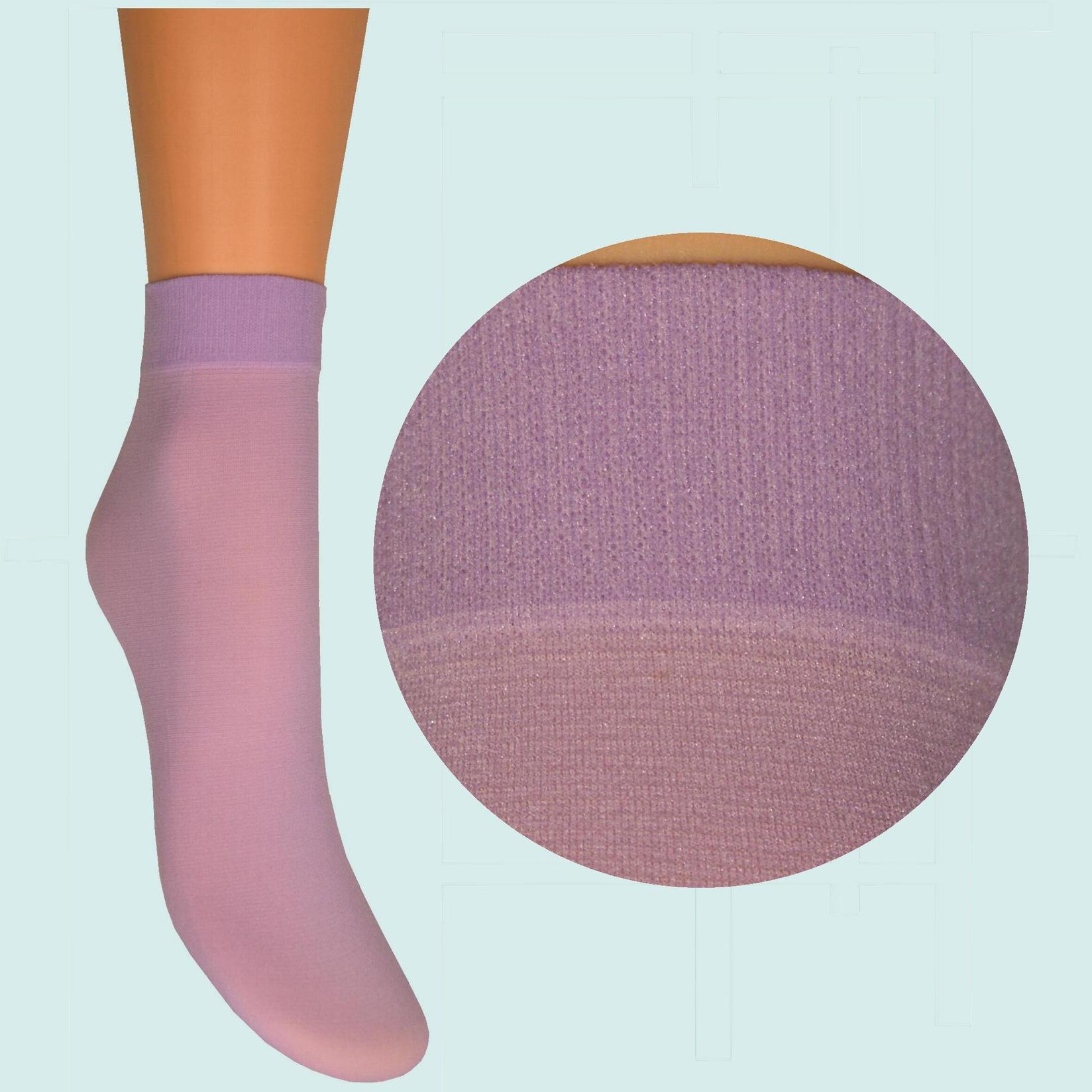 ARAI Женски чорапи класик 40