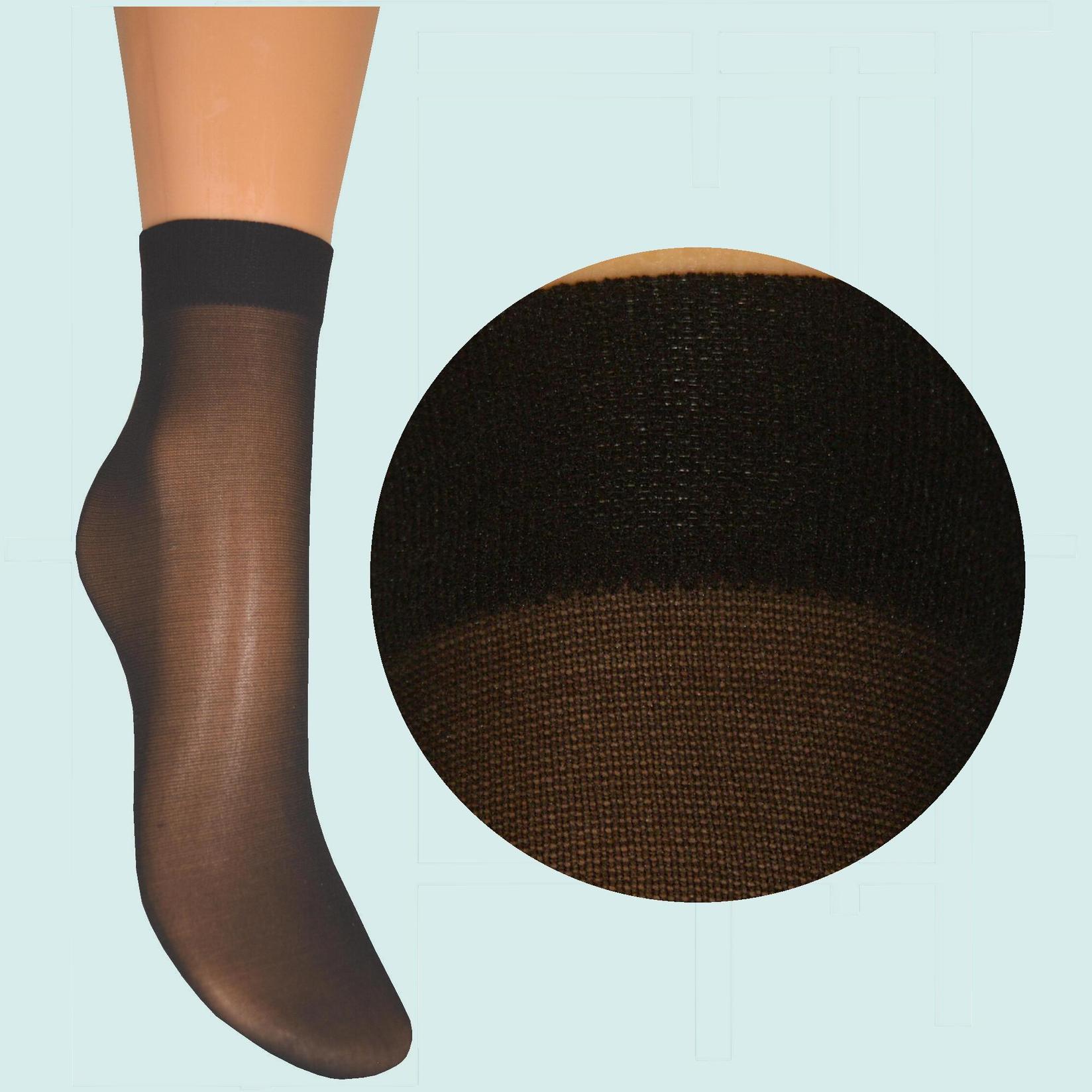 ARAI Женски чорапи класик 20