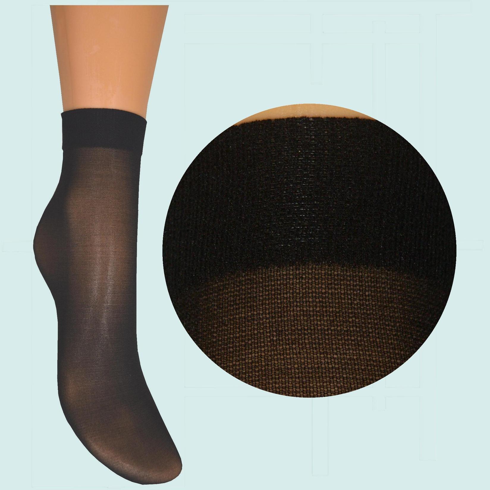 ARAI Женски чорапи класик 20