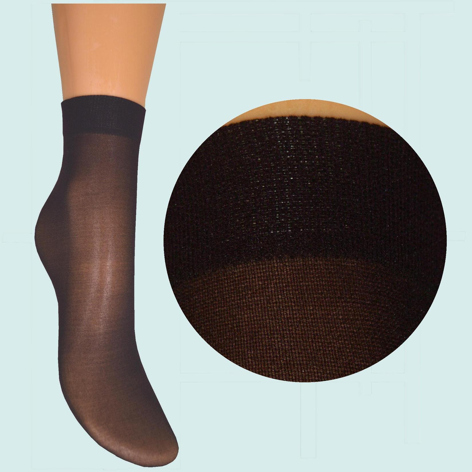 ARAI Женски чорапи класик 20