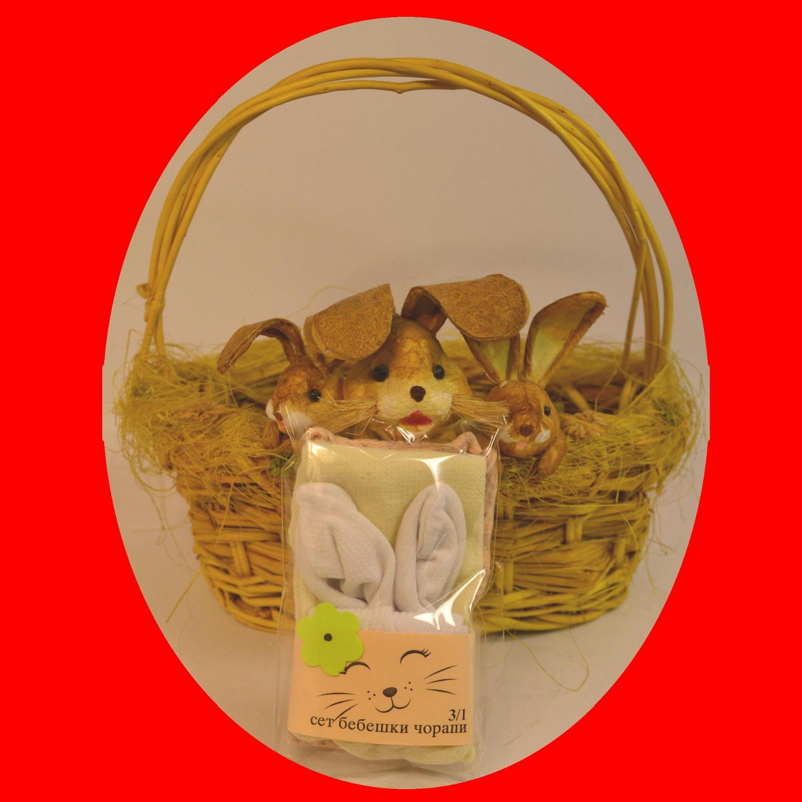 ARAI Сет памучни бебешки чорапи х 3