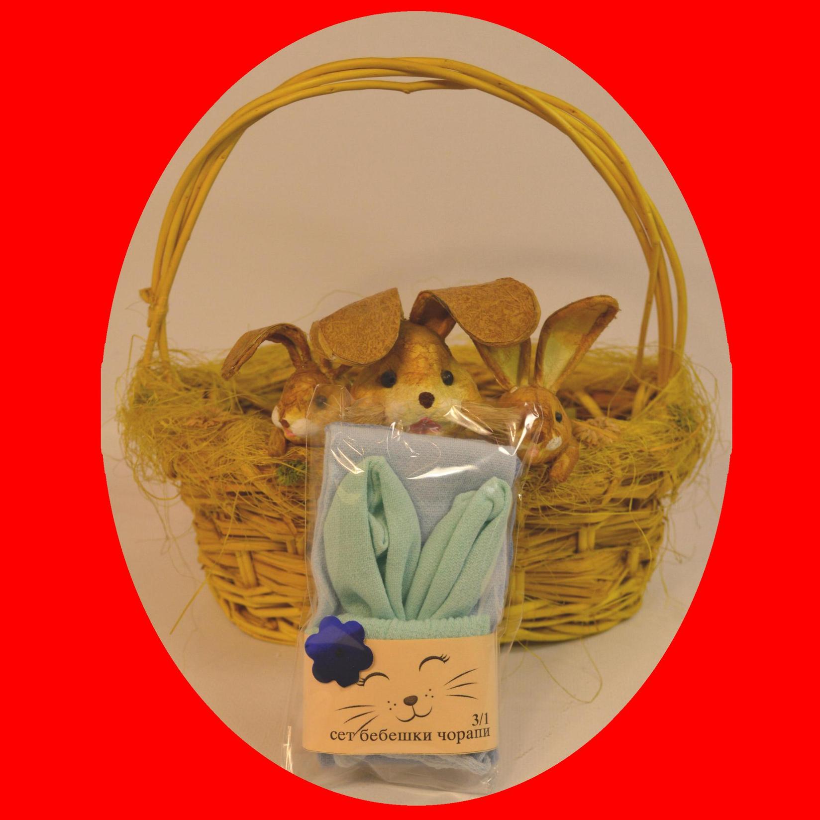 ARAI Сет памучни бебешки чорапи х 3