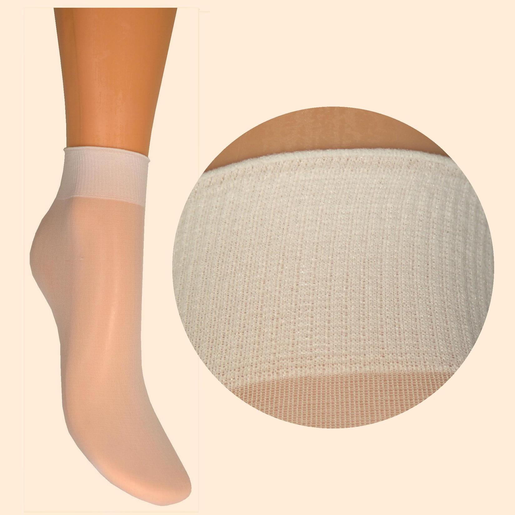 ARAI Детски чорапи класик