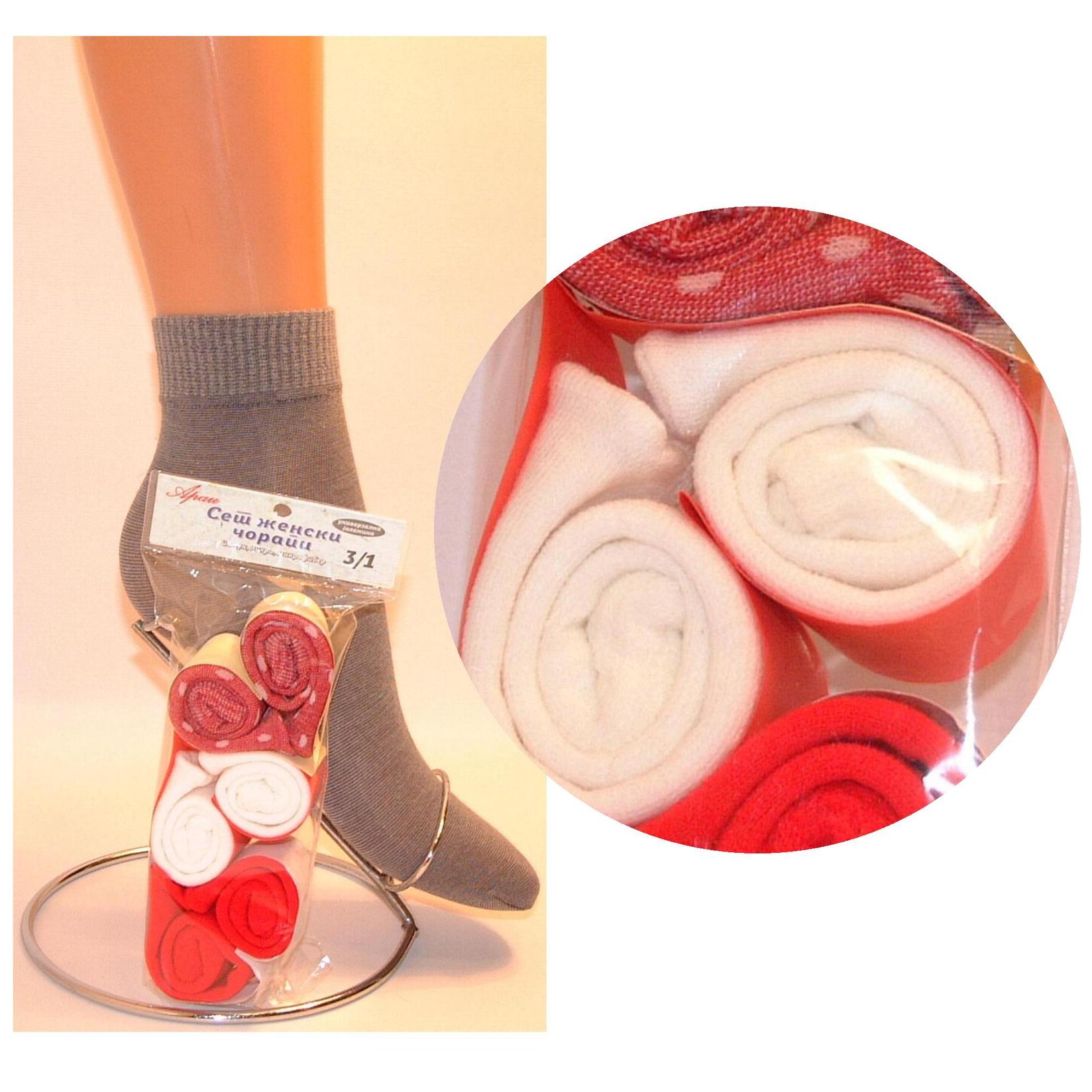 ARAI Сет памучни дамски чорапи х 3