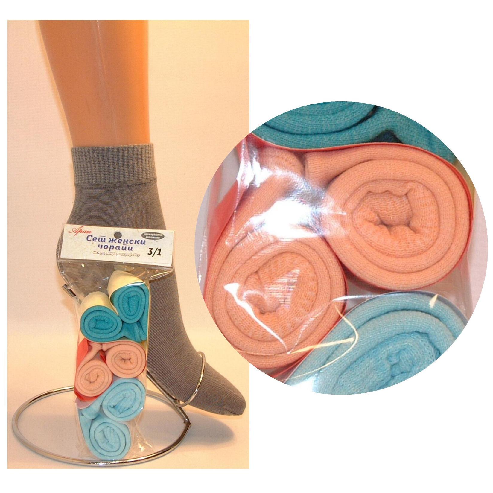ARAI Сет памучни дамски чорапи х 3