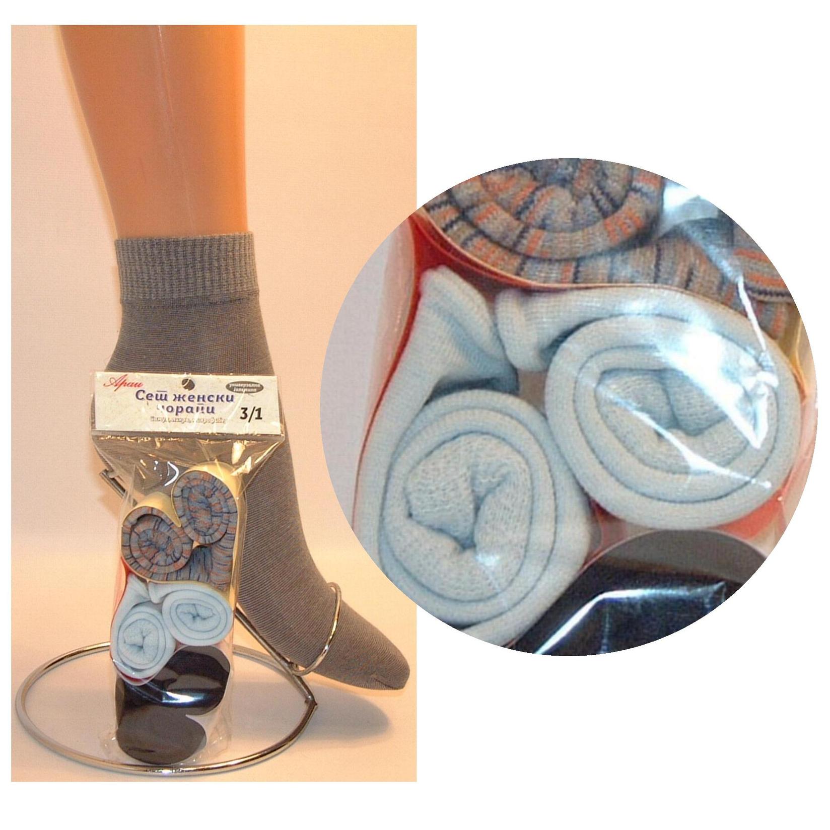 ARAI Сет памучни дамски чорапи х 3