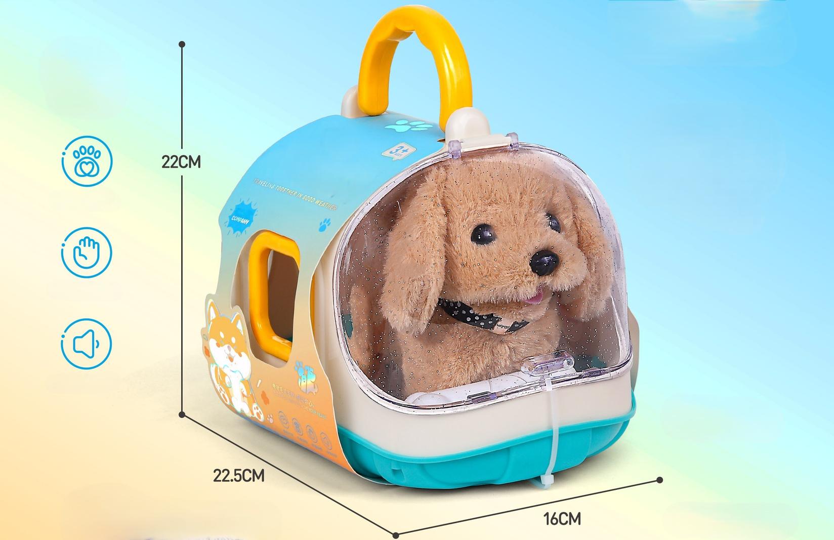 Плишано кученце со музика + торба