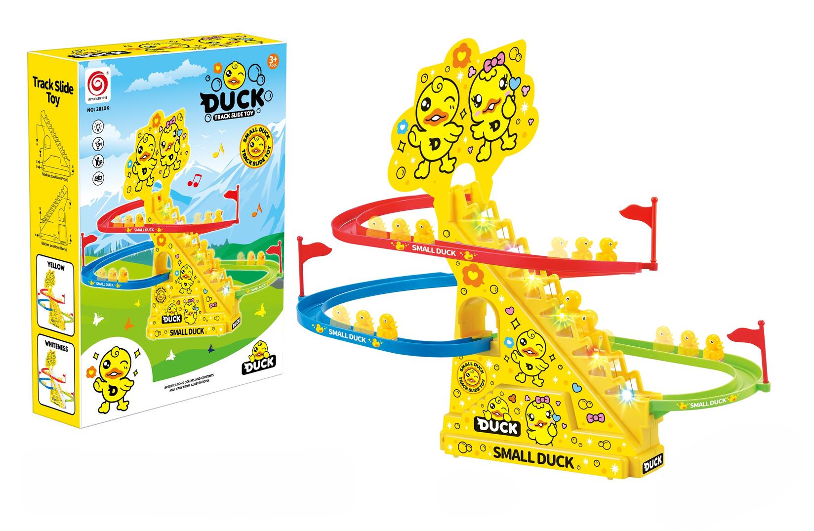 Скала со музика Гуска